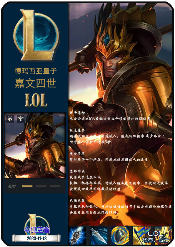 问鼎娱乐-Uzi连续十场比赛得分超过绝杀，TES挑战极限！的简单介绍