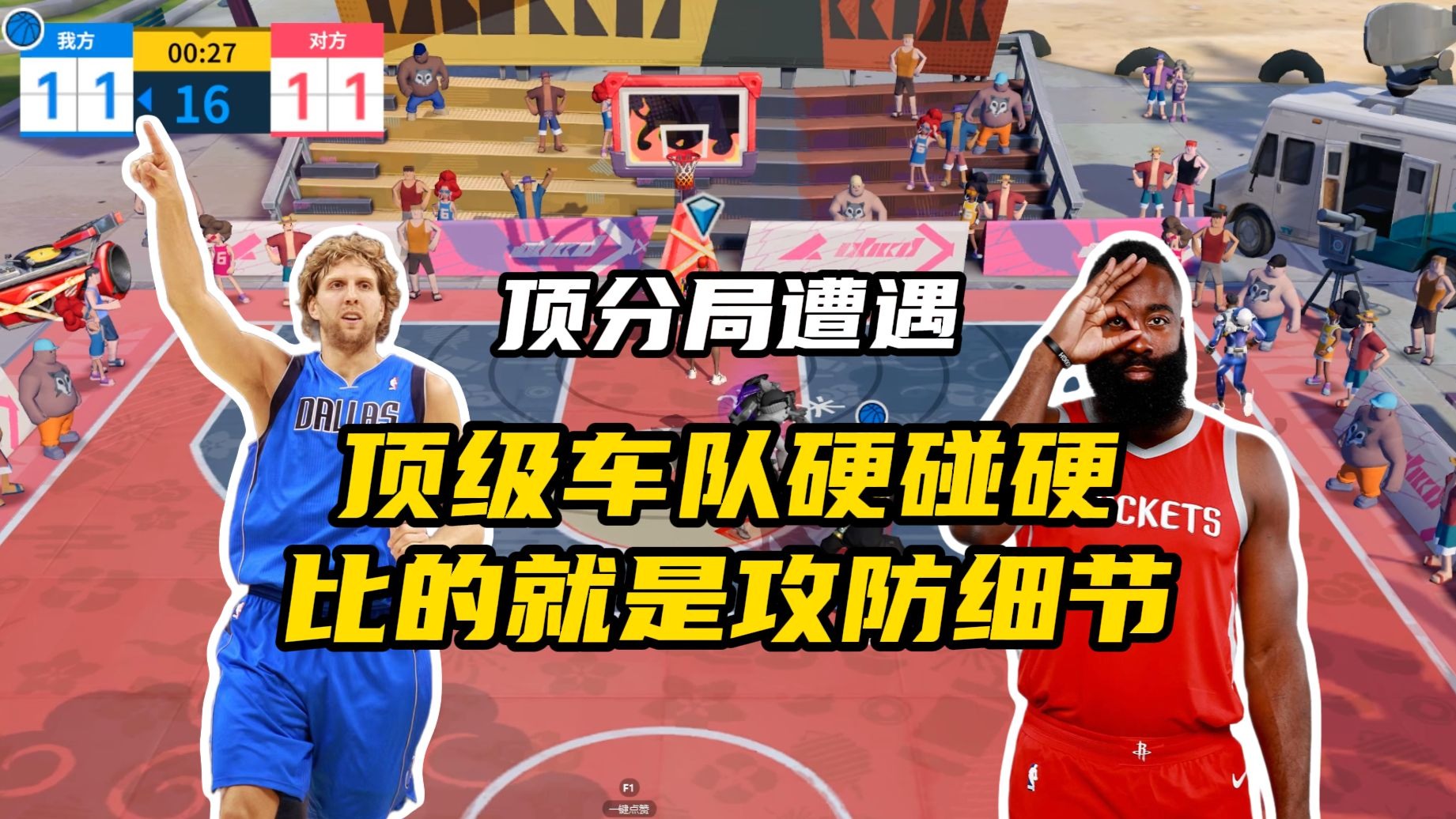 问鼎娱乐- 中国说唱巅峰对决星辰影院 