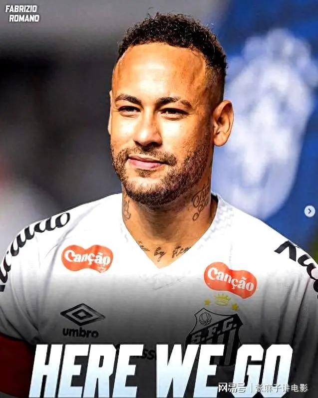 问鼎-内马尔在澳大利亚队比赛中大胜，势不可挡引发热议！的简单介绍